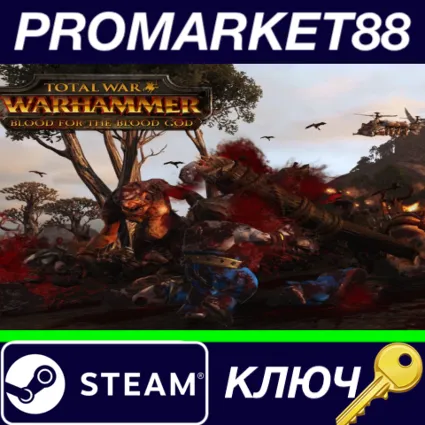 ⭐ Total War: Warhammer - Blood for the Blood God DLC St
