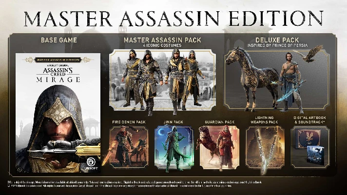 🟢🔥ASSASSIN’S CREED® MIRAGE MASTER⚡🌍XBOX One/X|S KEY✅