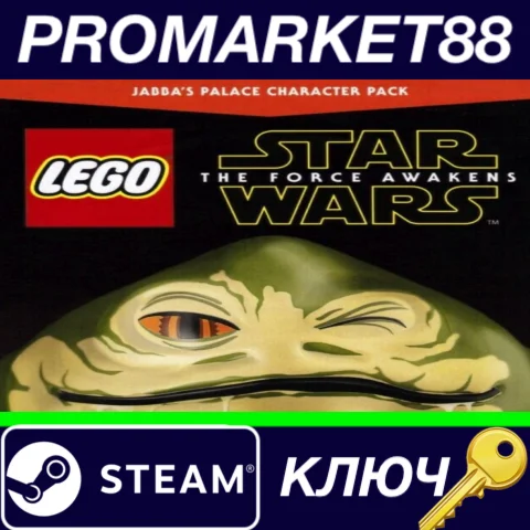 ⭐ LEGO Star Wars: The Force Awakens - Jabba's Palace Ch