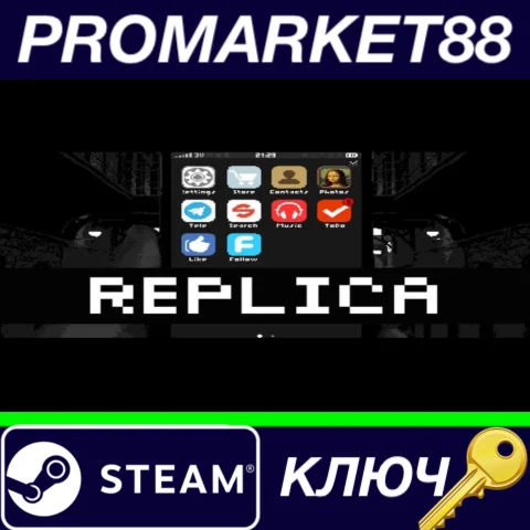 ⭐ Replica Steam КЛЮЧ  GLOBAL