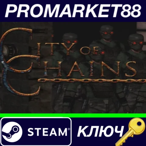 ⭐ City of Chains Steam КЛЮЧ  GLOBAL