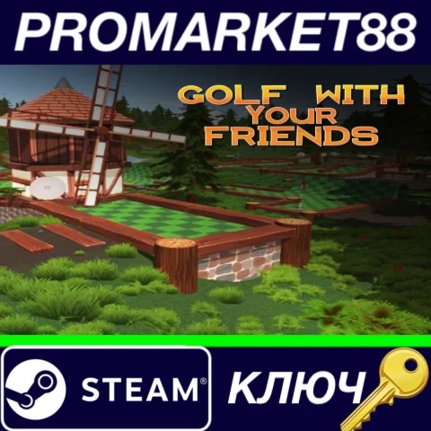 ⭐ Golf With Your Friends Steam КЛЮЧ  GLOBAL