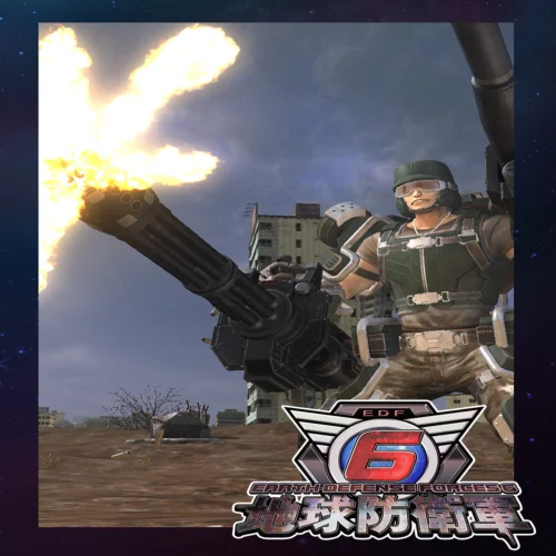  Strengthening Parts for Fencer: Gunner's Exoskeleton