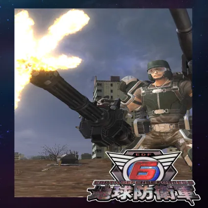 🔴 Strengthening Parts for Fencer: Gunner's Exoskeleton