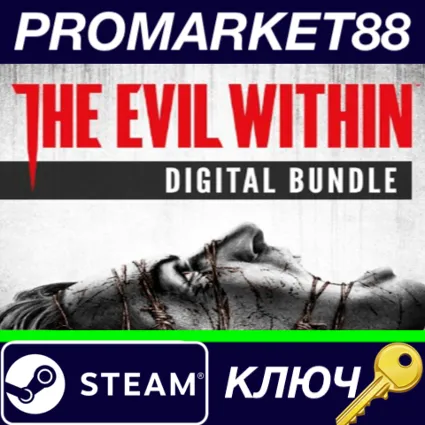 ⭐ The Evil Within Bundle Steam КЛЮЧ 🔑 GLOBAL