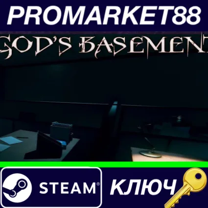 ⭐ The God's Chain Steam КЛЮЧ 🔑 GLOBAL