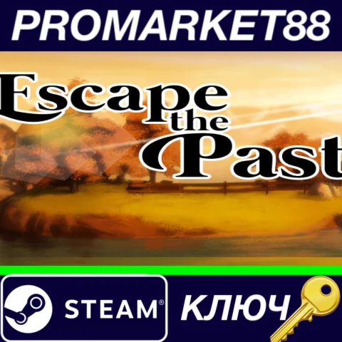 ⭐ Escape The Past Steam КЛЮЧ  GLOBAL