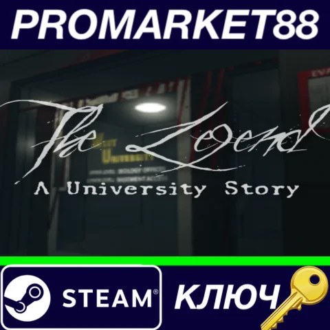 ⭐The Legend: A University Story Steam КЛЮЧ GLOBAL