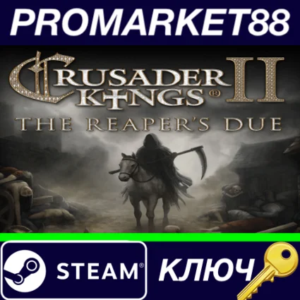 ⭐ Crusader Kings II - The Reaper's Due DLC Steam КЛЮЧ