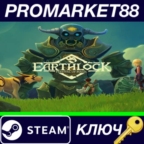 ⭐EARTHLOCK: Festival of Magic Steam КЛЮЧ GLOBAL