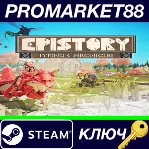 ⭐Epistory - Typing Chronicles Steam КЛЮЧ GLOBAL