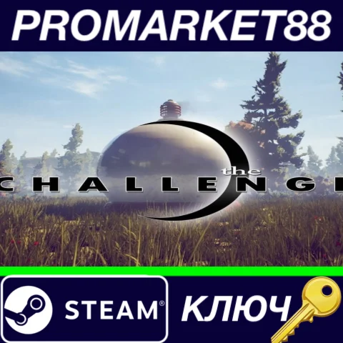 ⭐ The Challenge Steam КЛЮЧ  GLOBAL