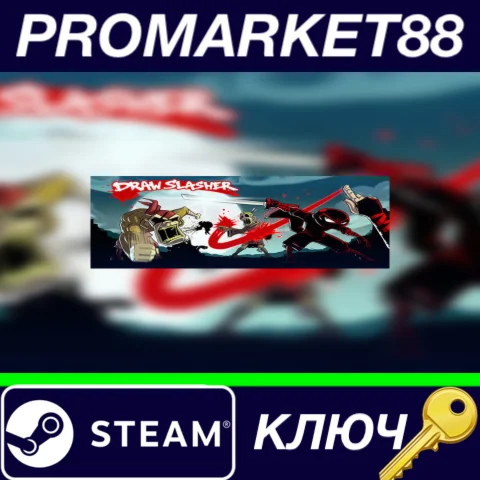 ⭐ Draw Slasher Steam КЛЮЧ  GLOBAL