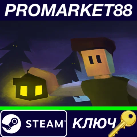 ⭐ A Room Beyond Steam КЛЮЧ  GLOBAL