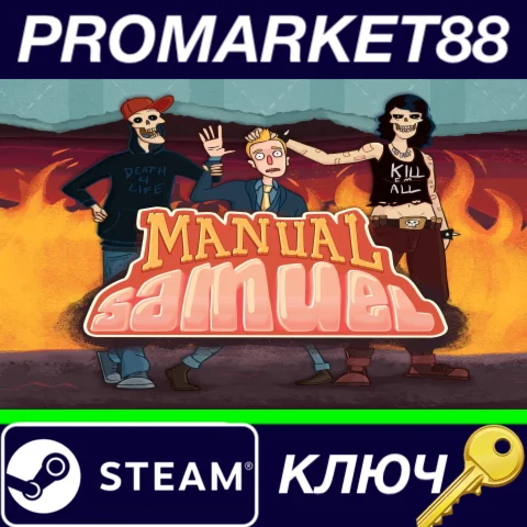 ⭐ Manual Samuel Steam КЛЮЧ  GLOBAL