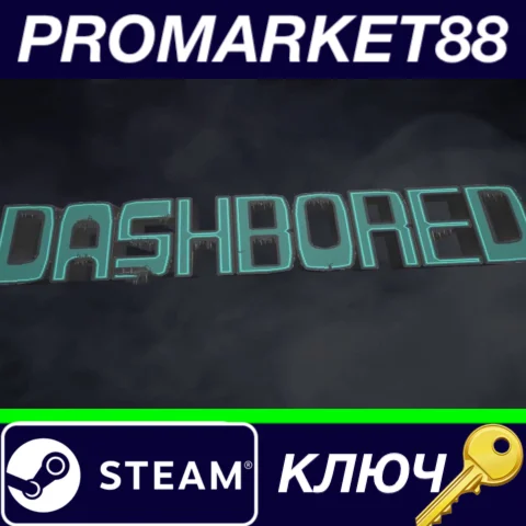⭐ DashBored Steam КЛЮЧ  GLOBAL