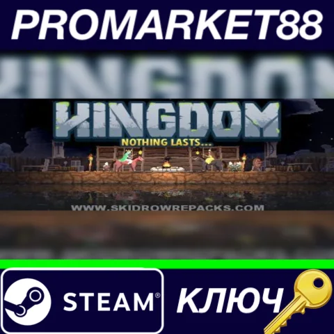 ⭐ Kingdom Steam КЛЮЧ  GLOBAL