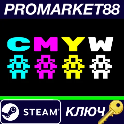 ⭐ CMYW Steam КЛЮЧ  GLOBAL