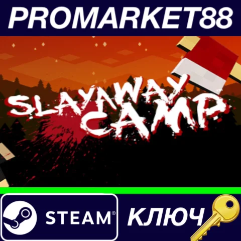 ⭐ Slayaway Camp Steam КЛЮЧ  GLOBAL