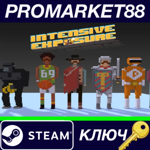 ⭐ Intensive Exposure Steam КЛЮЧ  GLOBAL
