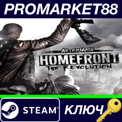 ⭐ Homefront: The Revolution - Aftermath DLC Steam КЛЮЧ