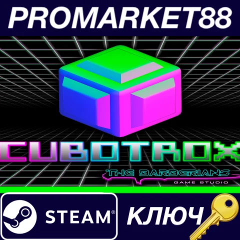 ⭐ Cubotrox Steam КЛЮЧ  GLOBAL