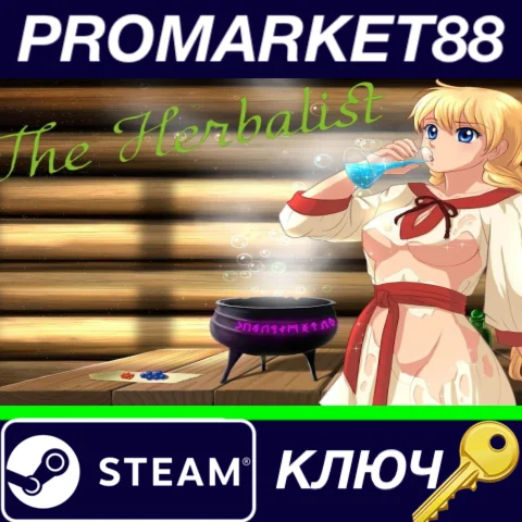 ⭐ The Herbalist Steam КЛЮЧ  GLOBAL