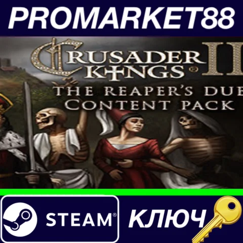 ⭐ Crusader Kings II - The Reaper's Due Content Pack DLC