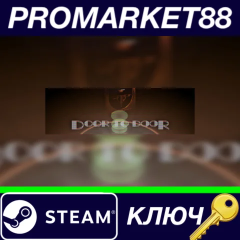 ⭐ Door To Door Steam КЛЮЧ  GLOBAL