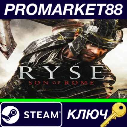 ⭐ Ryse: Son of Rome EU Steam КЛЮЧ 🔑 ЕВРОПА