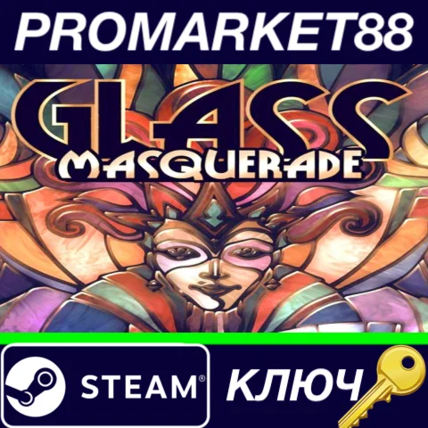 ⭐ Glass Masquerade Steam КЛЮЧ  GLOBAL