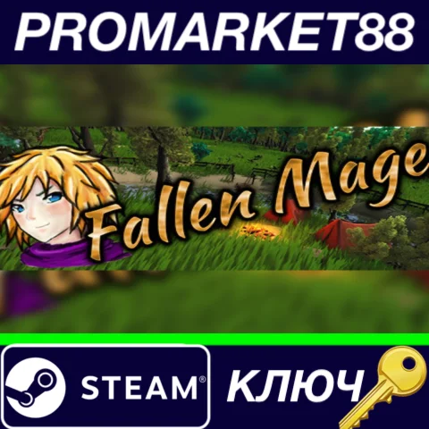 ⭐ Fallen Mage Steam КЛЮЧ  GLOBAL