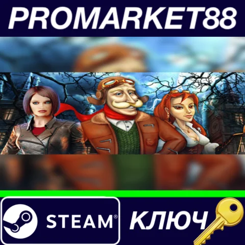 ⭐House of Snark 6-in-1 Bundle Steam КЛЮЧ GLOBAL