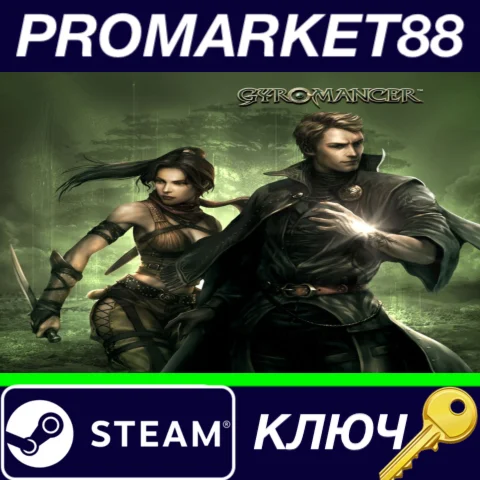 ⭐ Gyromancer Steam КЛЮЧ  GLOBAL