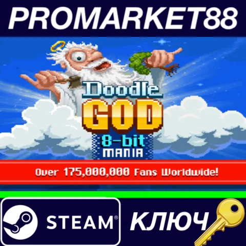 ⭐ Doodle God: 8-bit Mania Steam КЛЮЧ  GLOBAL