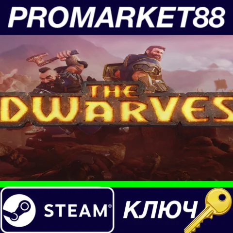 ⭐The Dwarves Deluxe Edition Steam КЛЮЧ GLOBAL