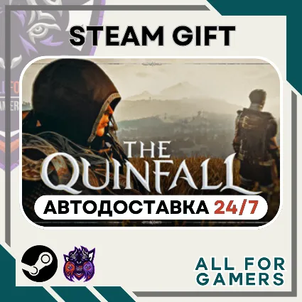📕 The Quinfall Steam GIFT ⭐ Авто ⭐ RU ✅ +Подарок