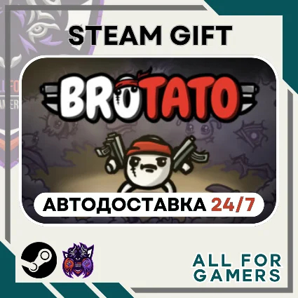 📕 Brotato Steam GIFT ⭐ Авто ⭐ RU ✅