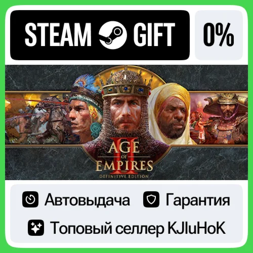 Age of Empires II: Definitive Edition STEAM•RU️