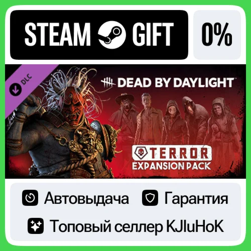 Dead by Daylight - Terror Expansion Pack STEAM•RUАВТО
