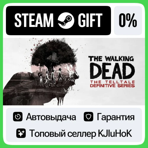 The Walking Dead: The Telltale Definitive Series STEAM