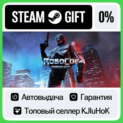 RoboCop: Rogue City +Выбор Издания STEAM•RU️АВТОВЫДАЧА