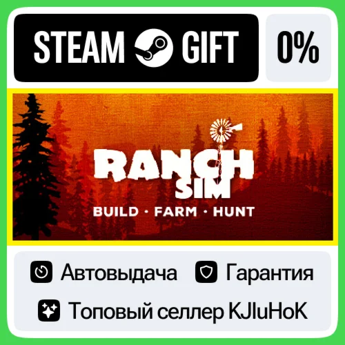 Ranch Simulator: Build, Hunt, Farm STEAM GIFT•RU️АВТО