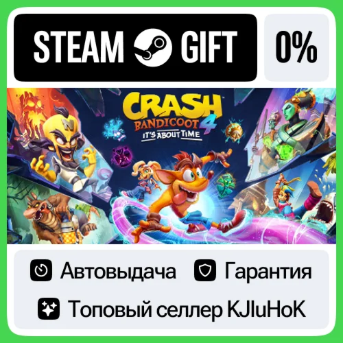 Crash Bandicoot™ 4: It’s About Time STEAM GIFT•KZ️АВТО