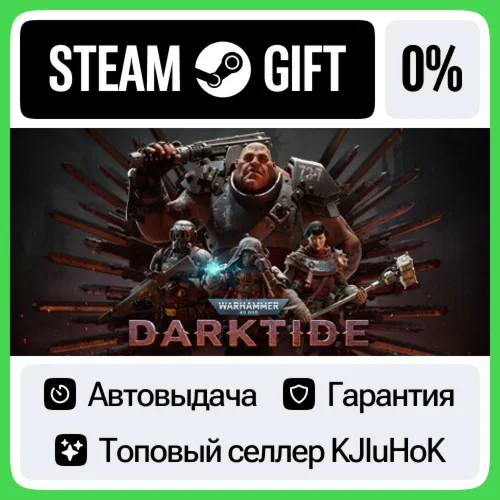 Warhammer 40,000 +Выбор Издания STEAM•RU️АВТОВЫДАЧА