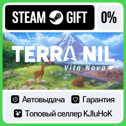 Terra Nil STEAM GIFT•RU️АВТОДОСТАВКА 0% КАРТЫ