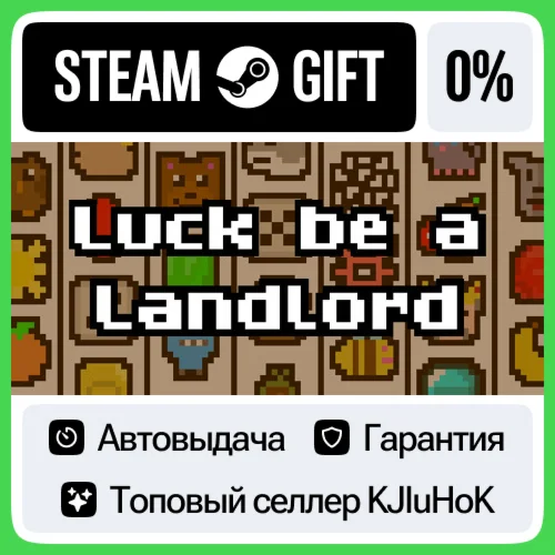 Luck be a Landlord STEAM GIFT•RU️АВТОДОСТАВКА 0% КАРТЫ