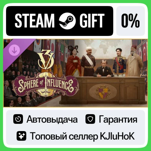 Victoria 3: Sphere of Influence DLC STEAM GIFT•RU️АВТО