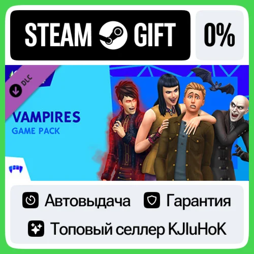 The Sims 4 - Вампиры STEAM•RU️АВТОВЫДАЧА