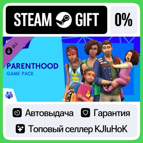 The Sims 4 - Родители STEAM•RU️АВТОВЫДАЧА